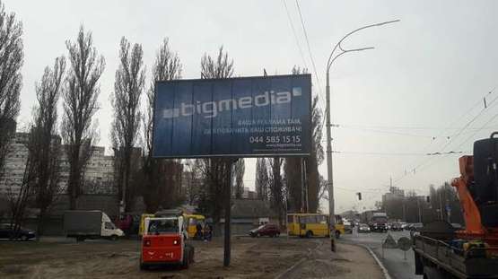 Фото рекламної площини за адресою Академіка Заболотного вул., 126/1 (в направл. Одесской пл.)