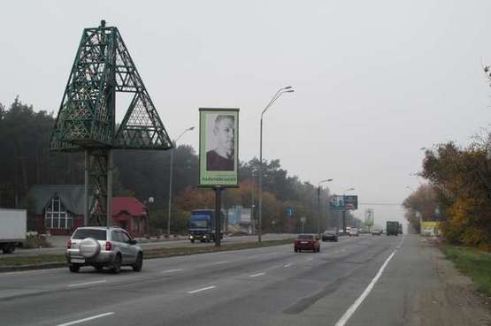 Фото рекламной плоскости по адресу Броварський просп., на розподілювачі №4 (в напрямку Києва)