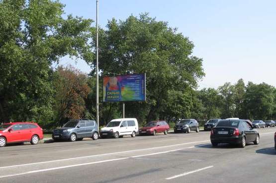 Фото рекламной плоскости по адресу Броварський просп., 200 метрів від ст.м. Лісова