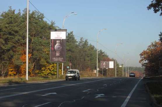 Фото рекламной плоскости по адресу Столичне шосе, біля санаторію "Конча-Заспа"