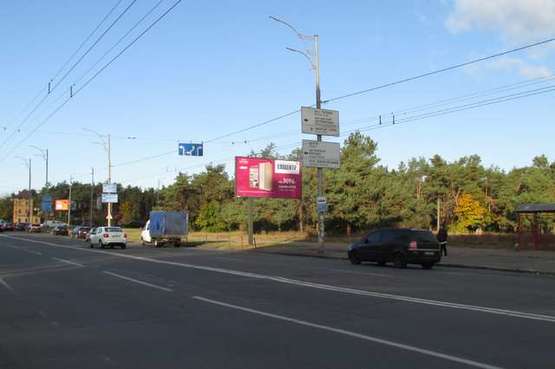 Фото рекламной плоскости по адресу Лісовий просп., 3 (в направл. Братиславськой)