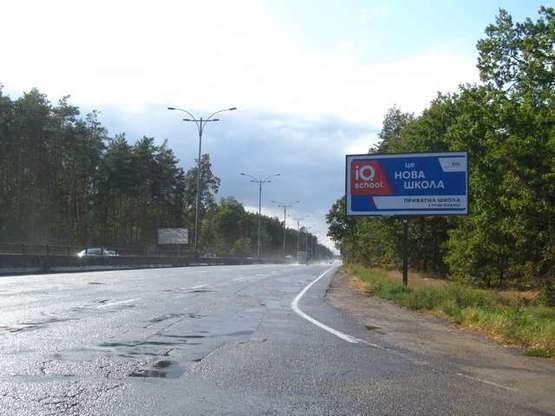 Фото рекламної площини за адресою Велика Кільцева дорога, 700 метрів до вул. Газопровідной