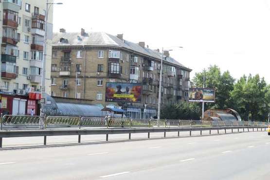 Фото рекламної площини за адресою Юрія Гагаріна вул., 12