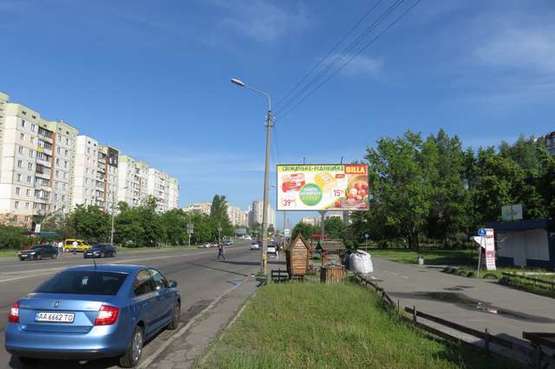 Фото рекламной плоскости по адресу Олександра Сабурова вул., 9/61 напроти