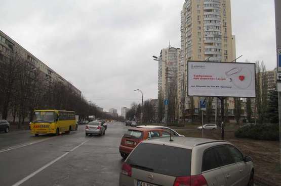 Фото рекламной плоскости по адресу Кольцова бульв., 15 напроти