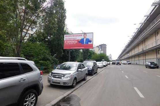 Фото рекламной плоскости по адресу Оболонський просп., 34