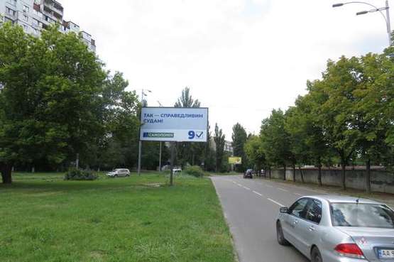 Фото рекламної площини за адресою Героїв космосу вул., 15