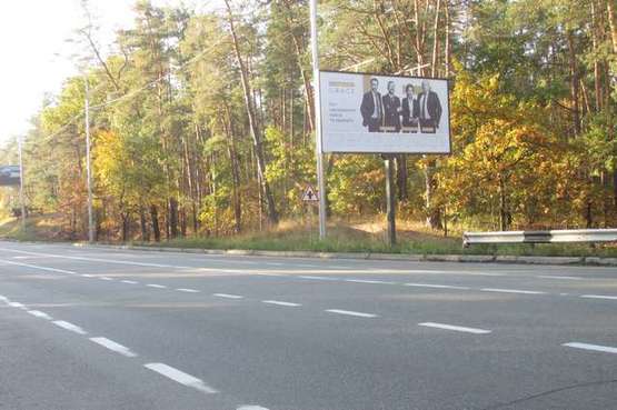 Фото рекламної площини за адресою Столичне шосе, 270 м. до повороту на Лісництво (в направл. Обухова)