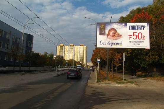 Фото рекламної площини за адресою Мостицька вул., 16/2