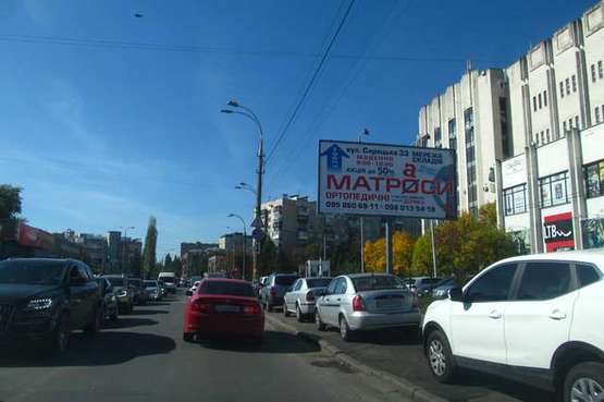Фото рекламной плоскости по адресу Сирецька вул., 9 Б напроти