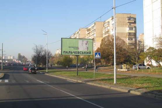 Фото рекламной плоскости по адресу Миколи Закревського вул., 33