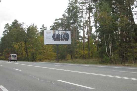 Фото рекламной плоскости по адресу Столичне шосе, в напрямку Києва 1,4 км від повороту з вул.Старокиївська (Дамба) (в напрямку Києва)