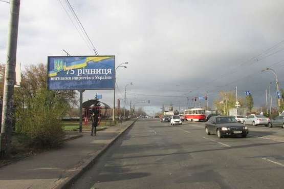 Фото рекламної площини за адресою Привокзальна вул., напроти №1А (в направл.Харьковського шосе)