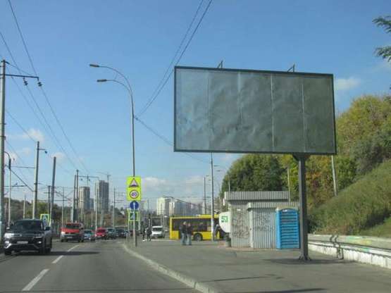 Фото рекламної площини за адресою Залізничне шосе, Залізнична Станція "Видубичі" (в напрямку Кіквідзе вул.)
