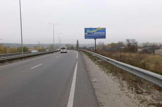 Фото рекламної площини за адресою Богатирська вул., 550 метрів від заправки "ОККО" (в напрямку Вишгороду)