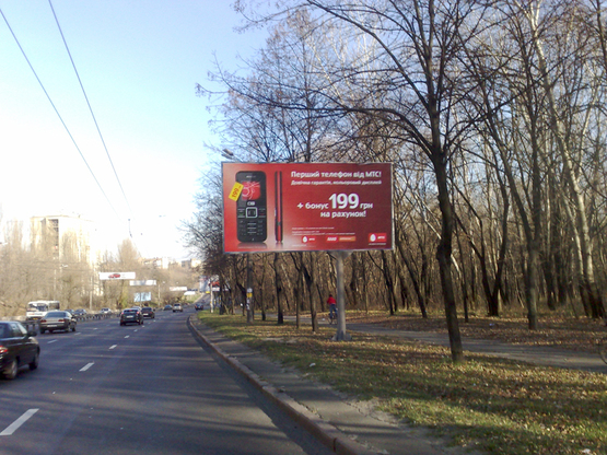 Фото рекламної площини за адресою ул. Телиги, напротив 43, направление на Петровку