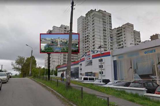 Фото рекламной плоскости по адресу Польова вул., 46 Б  "ЕКО маркет"