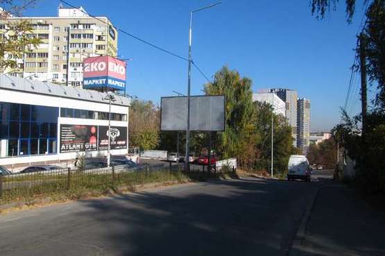 Фото рекламной плоскости по адресу Польова вул., 46 Б  "ЕКО маркет"