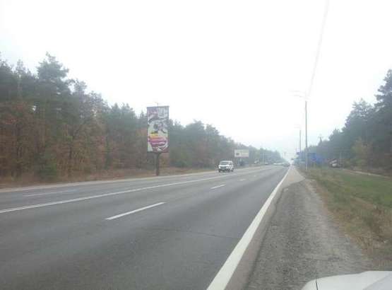 Фото рекламной плоскости по адресу Столичне шосе, 150 метрів від виїзду з саноторія "Жовтень" (в напрямку Обухова)