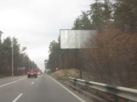 Фото рекламной плоскости по адресу Столичне шосе, 1,7 км до бази "Динамо" (в напрямку Києва)