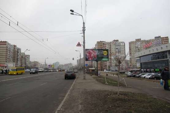 Фото рекламной плоскости по адресу Володимира Маяковського просп., 73 "СпортЛайф"