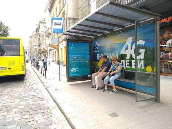 Фото рекламной плоскости по адресу Князя Романа вул., 26