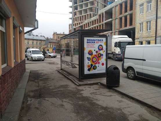 Фото рекламной плоскости по адресу Під Дубом вул., 17