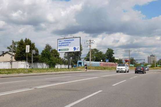 Фото рекламной плоскости по адресу Електриків вул., напроти 10А вїзд до Евромойки
