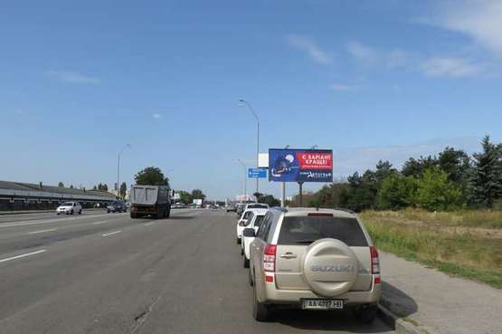 Фото рекламной плоскости по адресу Броварський просп., №18 напроти