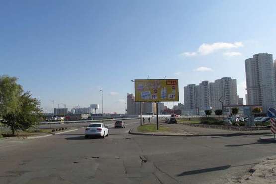 Фото рекламной плоскости по адресу Гришка вул., заїзд до "Білли" (ліворуч) ст.М Позняки