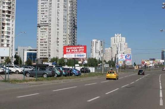 Фото рекламної площини за адресою Петра Григоренка просп., 39 (в напр. Бажана Миколи просп. )