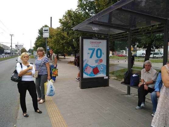 Фото рекламной плоскости по адресу Наукова вул., 51