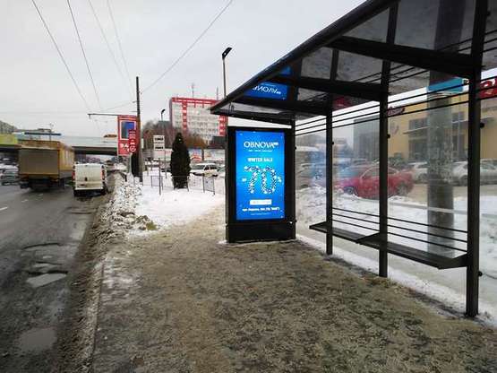 Фото рекламной плоскости по адресу Наукова вул., 35-а (№1)