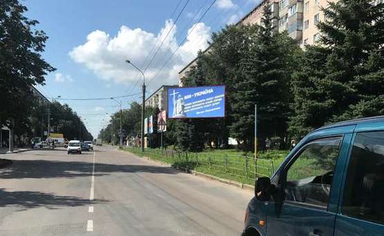 Фото рекламной плоскости по адресу Київська вул., 1