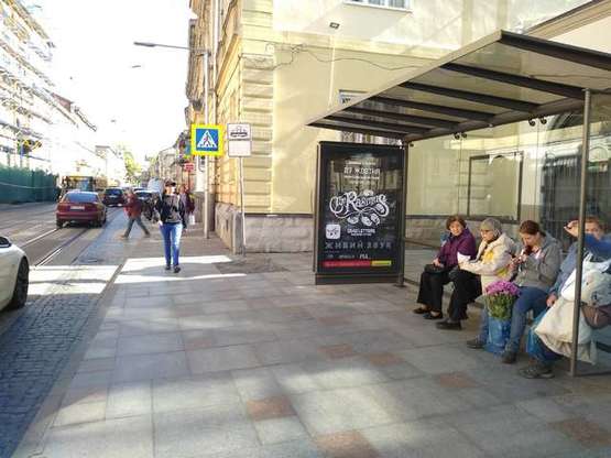 Фото рекламної площини за адресою Митна пл. - Личаківська вул., (№2)