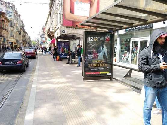 Фото рекламной плоскости по адресу Петра Дорошенко вул., (№1)