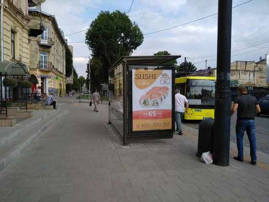 Фото рекламной плоскости по адресу Личаківська вул., 113