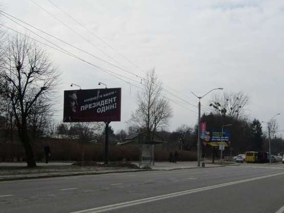 Фото рекламной плоскости по адресу Любінська вул. (в бік аеропорту)