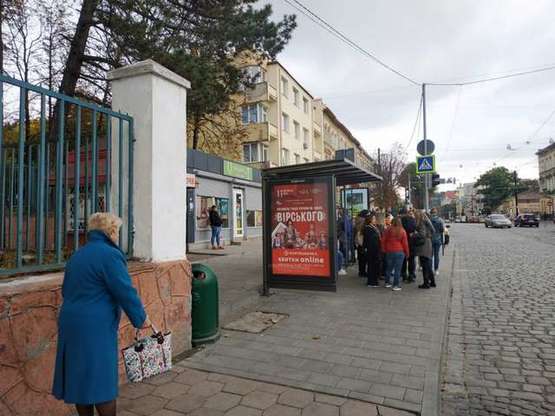 Фото рекламной плоскости по адресу Личаківська вул., 109