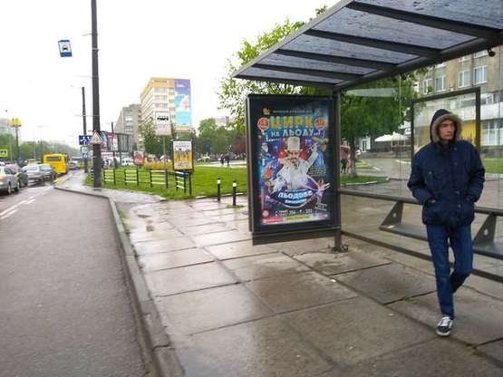 Фото рекламной плоскости по адресу Вячеслава Чорновола просп., 61