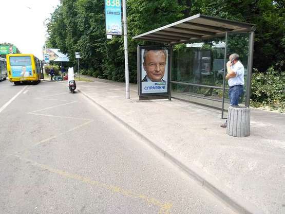 Фото рекламной плоскости по адресу Вячеслава Липинського вул. - Івана Миколайчука вул.