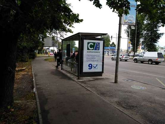 Фото рекламної площини за адресою Вячеслава Липинського вул. - Івана Миколайчука вул.