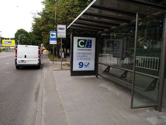 Фото рекламной плоскости по адресу Вячеслава Липинського вул., 44