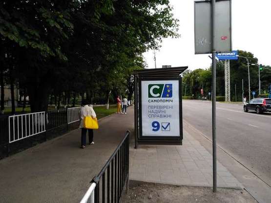 Фото рекламної площини за адресою Вячеслава Липинського вул., 44