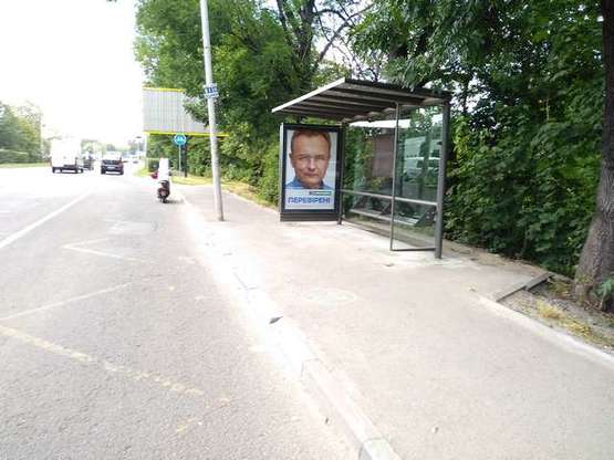 Фото рекламной плоскости по адресу Вячеслава Липинського вул., 54 (№1)