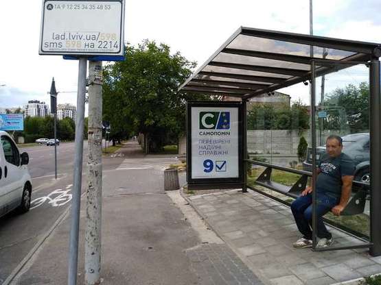 Фото рекламної площини за адресою Вячеслава Липинського вул., 26