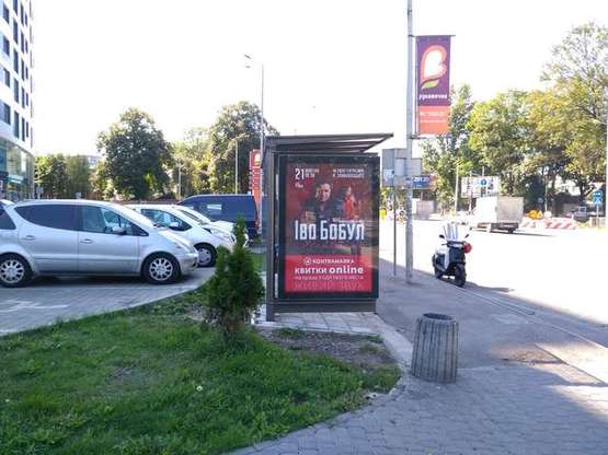 Фото рекламної площини за адресою Вячеслава Липинського вул., 26