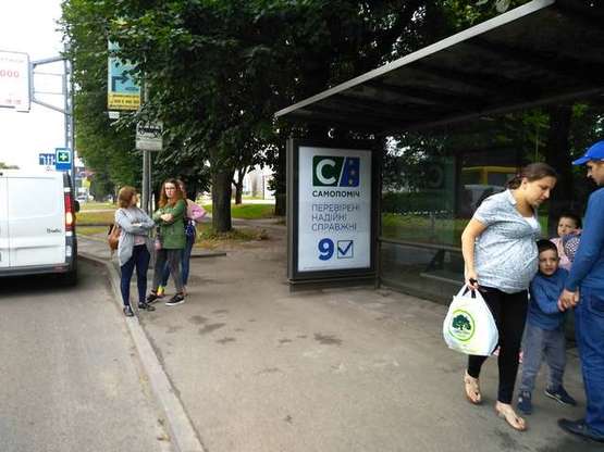 Фото рекламной плоскости по адресу Вячеслава Липинського вул., 54 (№2)