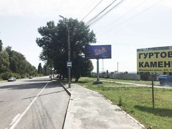 Фото рекламної площини за адресою Вінницьке шосе, 54