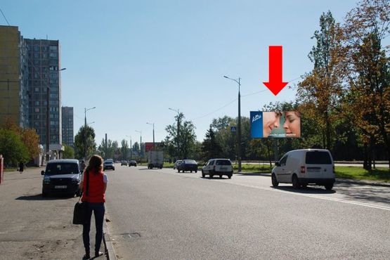 Фото рекламной плоскости по адресу Малиновского ул., 36, напротив